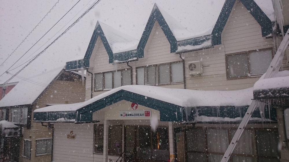 Nozawa Dream Hotel Kültér fotó