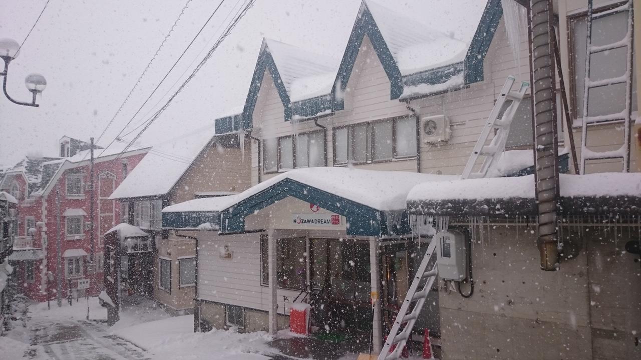 Nozawa Dream Hotel Kültér fotó