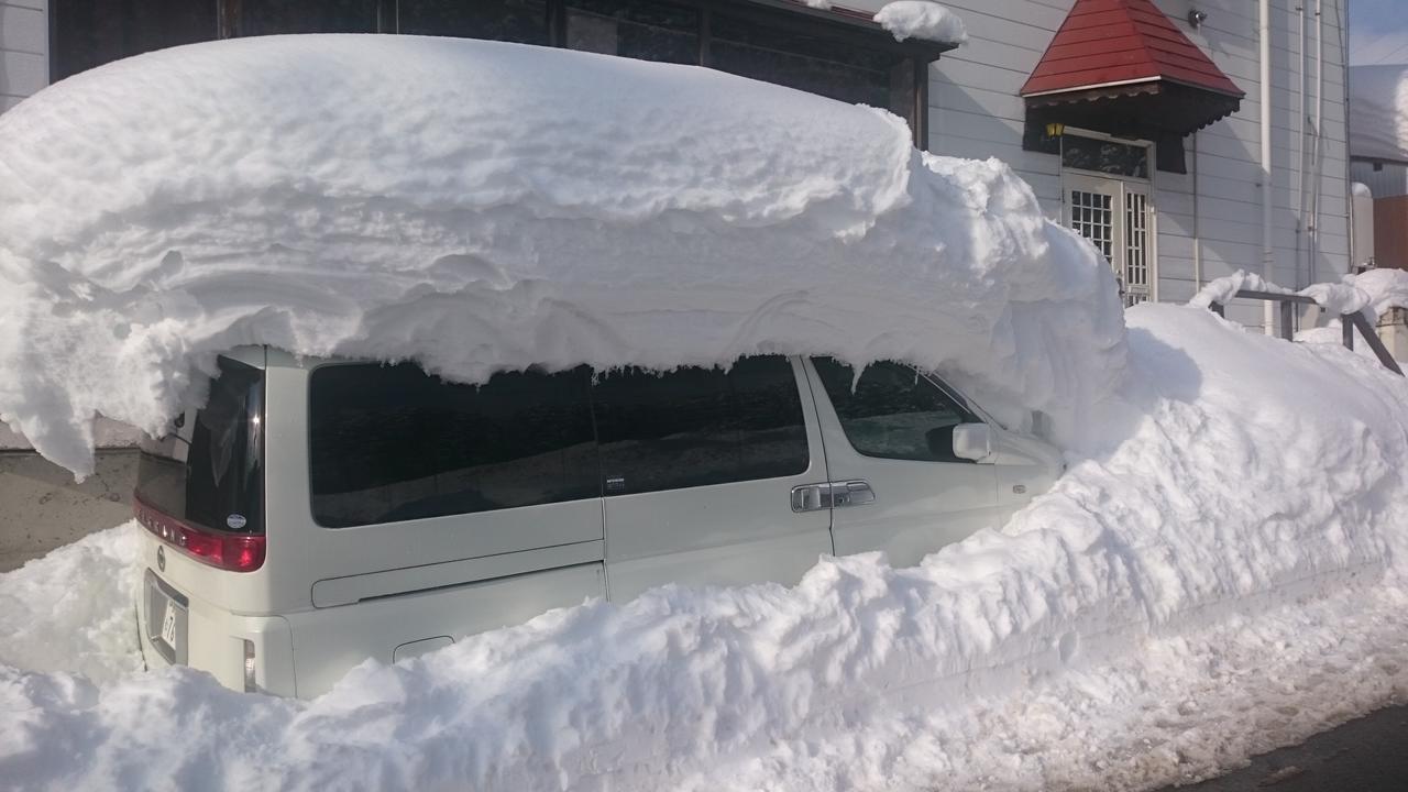Nozawa Dream Hotel Kültér fotó